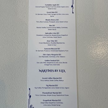Elia Greek Tavern - Exceptional cocktail menu - Mediterranean Near Me - Dallas, Texas Elia Greek Tavern - Exceptional cocktail menu - Mediterranean Near Me - Dallas, Texas