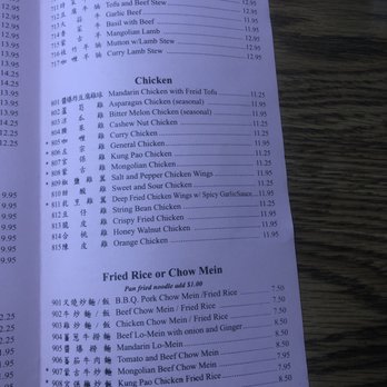 Wok-In Cafeteria - Chinese Near Me - San Francisco, California