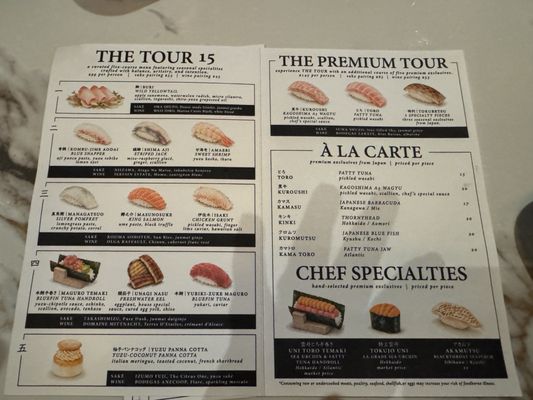 Menu photo 1 Haru Omakase Columbus, OH Menu photo 1 Haru Omakase Columbus, OH
