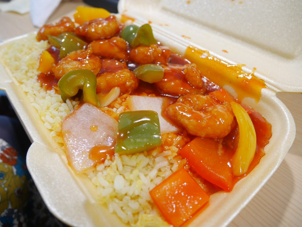 SAM’S CHINESE EXPRESS Updated August 2024 61 Red Lion Street