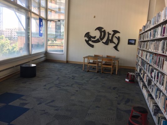 Buckhead Library by null