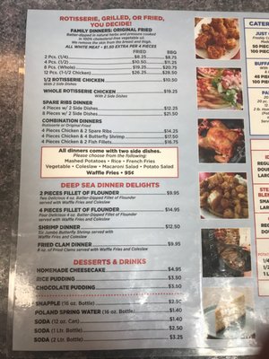 Menu photo 3 Chicken Gyro Delicious Valley Stream, NY Menu photo 3 Chicken Gyro Delicious Valley Stream, NY