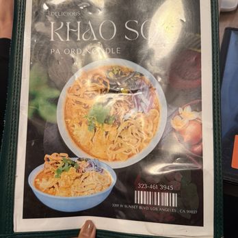 Pa Ord Noodle - Thai Near Me - Los Angeles, California