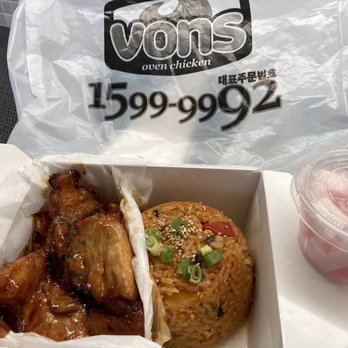 Vons Chicken - 6pc boneless chicken pieces, Vons special sauce medium and kimchi rice with free side of preserved daikon - Chicken Shop Near Me - Sunnyvale, California Vons Chicken - 6pc boneless chicken pieces, Vons special sauce medium and kimchi rice with free side of preserved daikon - Chicken Shop Near Me - Sunnyvale, California