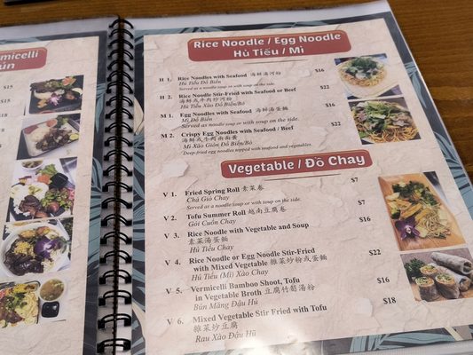 Menu photo 3 Com Ga Ninh Kieu Hollywood, FL Menu photo 3 Com Ga Ninh Kieu Hollywood, FL