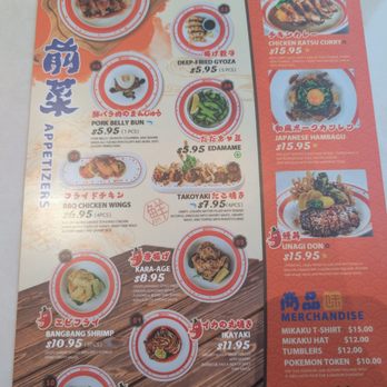 Mikaku Ramen & Temaki - Menu 1 - Ramen Near Me - Aurora, Colorado