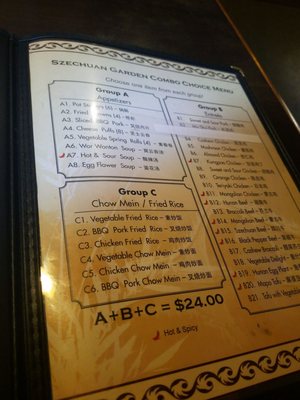 Menu photo 3 Szechuan Garden Restaurant Arcata, CA Menu photo 3 Szechuan Garden Restaurant Arcata, CA
