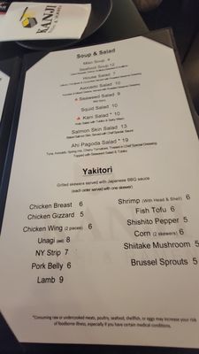 Menu photo 6 Kanji Sushi & Ramen Brandon, FL Menu photo 6 Kanji Sushi & Ramen Brandon, FL