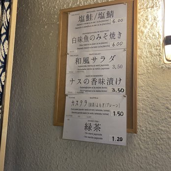 Una Mica de Japó - Menu - Japanese Near Me - Barcelona, B Una Mica de Japó - Menu - Japanese Near Me - Barcelona, B