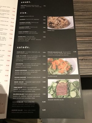 Menu photo 2 Kumori - Ware Mcallen, TX Menu photo 2 Kumori - Ware Mcallen, TX
