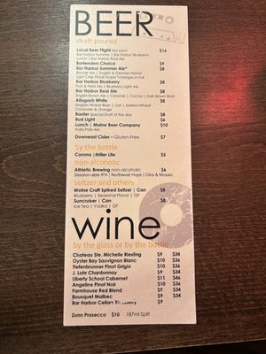 Menu photo 1 Route 66 Restaurant Bar Harbor, ME