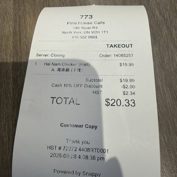 Pine House Cafe - Chinese Near Me - Toronto, Ontario Pine House Cafe - Chinese Near Me - Toronto, Ontario