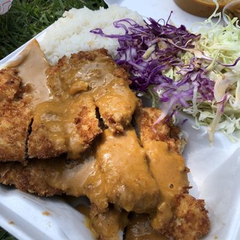 Kazu Mori - Don Katsu Curry - Japanese Curry Near Me - Arcadia, California