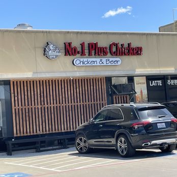 No.1 Plus Chicken - Exterior - Korean Near Me - Dallas, Texas No.1 Plus Chicken - Exterior - Korean Near Me - Dallas, Texas