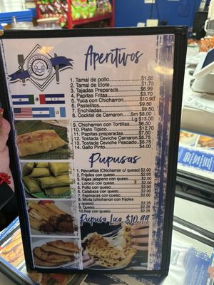 Menu photo 2 Doña Carmen Pupuseria 1 Fort Worth, TX Menu photo 2 Doña Carmen Pupuseria 1 Fort Worth, TX