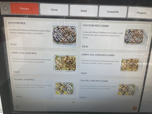 Menu photo 6 Halal Grill Bros The Bronx, NY