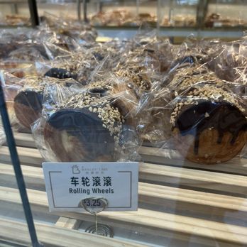 Barley Time - Cool name - Bakeries Near Me - Flushing, New York