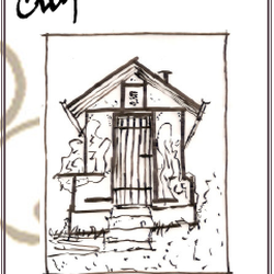 City-Besen