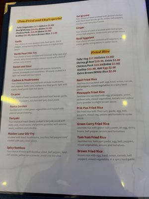 Menu photo 7 Emmanuel Thai Restaurant Albany, NY Menu photo 7 Emmanuel Thai Restaurant Albany, NY