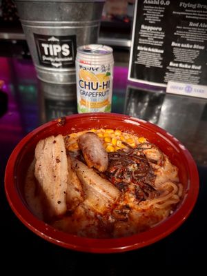 Saku Ramen by null