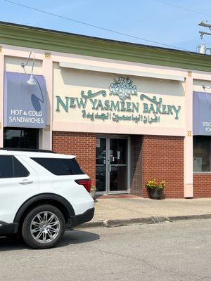 New Yasmeen Bakery by null