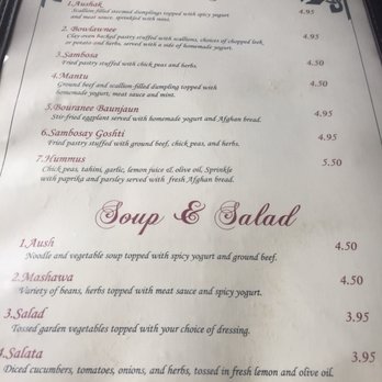 Bamian Restaurant - Afghan Near Me - Falls Church, Virginia