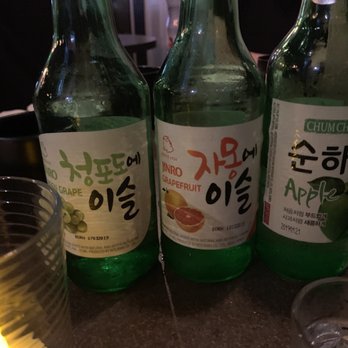 Anytime Kitchen - GREEN GRAPE IS THE BEST - Korean Near Me - New York, New York Anytime Kitchen - GREEN GRAPE IS THE BEST - Korean Near Me - New York, New York