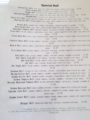 Menu photo 2 Koshi Sushi & Grill Southington, CT