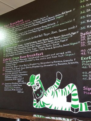 Menu photo 6 Green Zebra Cafe Sarasota, FL Menu photo 6 Green Zebra Cafe Sarasota, FL