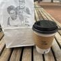 Tiny Little Cuppa