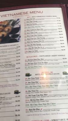 Menu photo 6 Dao’s Tai Pan’s Tucson, AZ Menu photo 6 Dao’s Tai Pan’s Tucson, AZ