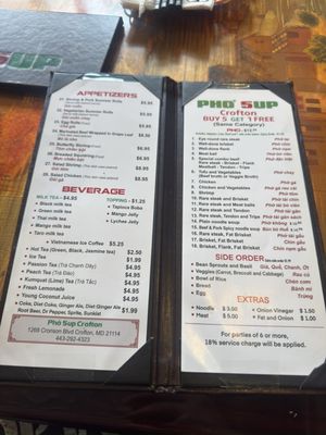 Menu photo 1 Pho 5up - Crofton Crofton, MD Menu photo 1 Pho 5up - Crofton Crofton, MD