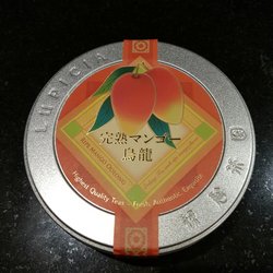 Lupicia - I think this is possibly my brand new favorite variety - Green tea with ripe mango. Yum!