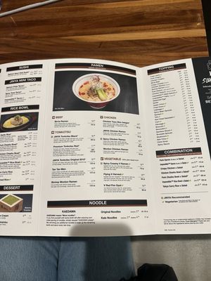 Menu photo 3 JINYA Ramen Bar - Thornton Park Orlando, FL