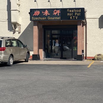 Szechuan Gourmet - Entrance - Szechuan Near Me - Cleveland, Ohio