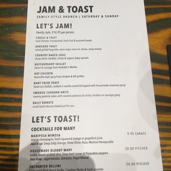 The Rustic - Bars Near Me - Houston, Texas