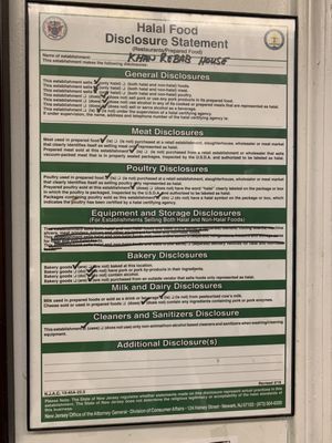 Menu photo 2 Khan Kabab House Parsippany, NJ Menu photo 2 Khan Kabab House Parsippany, NJ