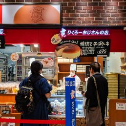 りくろーおじさん なんば 陸カフェROOMメニュー - 大阪銘菓「焼きたてチーズケーキ