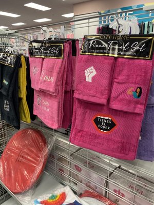 CITI TRENDS - Updated September 2024 - 14 Photos & 13 Reviews - 900