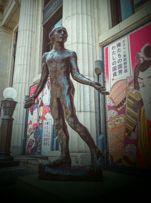 Kobe City Museum by null