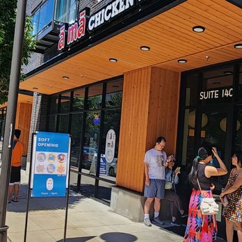 A Ma Chicken Rice - Asian Fusion Near Me - Redmond, Washington