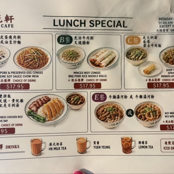 Grand Cafe - Cafes Near Me - Dublin, California Grand Cafe - Cafes Near Me - Dublin, California