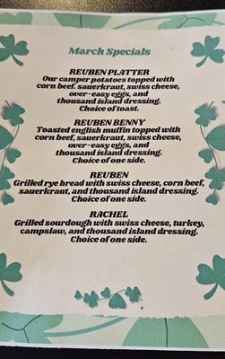 Menu photo 1 Campfire Grill Depew, NY