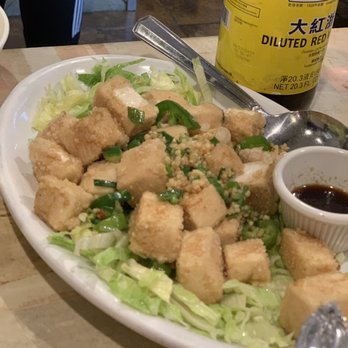 ABC Cafe - Salt & Pepper Tofu - Dim Sum Near Me - Overland Park, Kansas ABC Cafe - Salt & Pepper Tofu - Dim Sum Near Me - Overland Park, Kansas