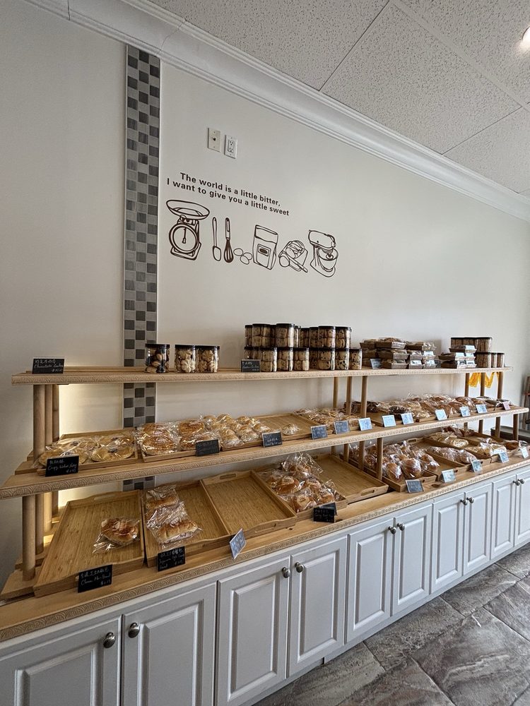 Fantasy Bread Garden Logo