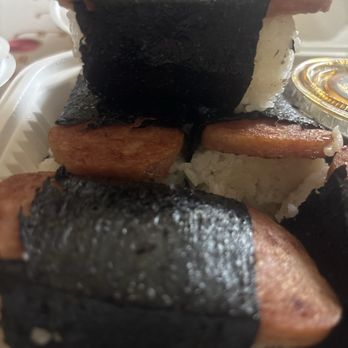 Moana Hawaiian BBQ - Hawaiian Near Me - San Leandro, California Moana Hawaiian BBQ - Hawaiian Near Me - San Leandro, California