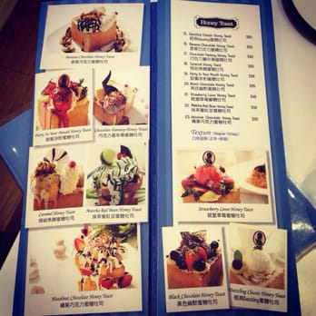 Dazzling Cafe - Cafes Near Me - Hong Kong, HK Dazzling Cafe - Cafes Near Me - Hong Kong, HK