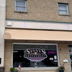 Sissy's Place - The storefront.