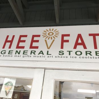Hee Fat General Store - Shaved Ice Near Me - Kapaa, Hawaii