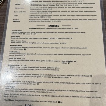 Fig & Feta - Greek Near Me - Collingwood, Ontario